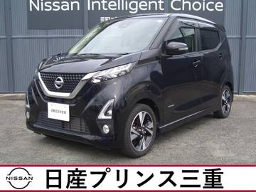 660 ハイウェイスターX メモリーナビ　全周囲カメラ　ドラレコ