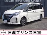 日産 セレナ 1200cc 1.2 e-POWER ハイウェイスター V メモリーナビ　プロパイロット