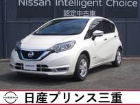 日産 ノート 1200cc 1.2 e-POWER X メモリーナビ　全周囲カメラ　ドラレコ