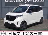 日産 サクラ G メーカーナビ　全周囲カメラ　ドラレコ