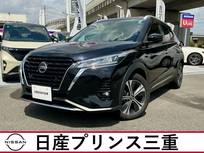 日産 キックス 1200cc 1.2 X (e-POWER) ワンオーナー　車検整備付き　禁煙車