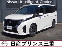 日産 セレナ 1400cc 1.4 e-POWER ハイウェイスターV 店頭販売限定車　メーカーナビ