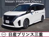 日産 セレナ 1400cc 1.4 e-POWER ハイウェイスターV 店頭販売限定車　メーカーナビ