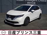 日産 ノート 1200cc 1.2 X 店頭販売限定車　当社社有車　メモリーナビ