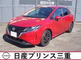 日産 ノート 1200cc 1.2 X メモリーナビ　バックモニター　フルセグ