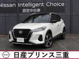 日産 キックス 1200cc 1.2 X ツートーン インテリアエディション (e-POWER) 店頭販売限定車　当社社有車　メモリーナビ