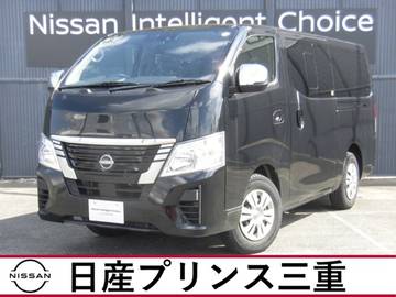 キャラバン 2.0 プレミアムGX ロングボディ 当社社有車　車検整備付き