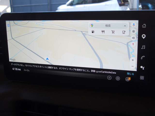 複数画像7