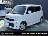 日産 モコ 660cc 660 X 純正ナビ　バックカメラ　ETC