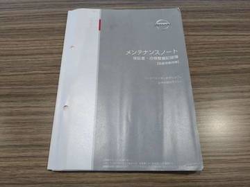 複数画像44