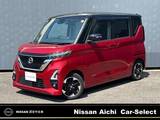 日産 ルークス 660cc 660 ハイウェイスターX 大画面ナビ　全周囲カメラ　片側オートドア