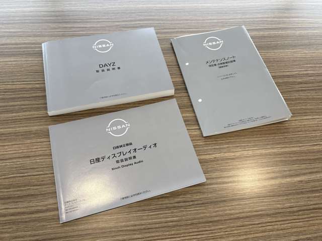 複数画像44