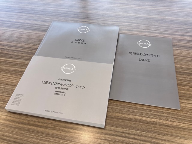 複数画像47