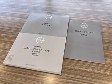 複数画像47