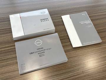 複数画像50