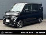日産 ルークス 660cc 660 ハイウェイスターX プロパイロット エディション 大画面ナビ　全周囲カメラ　車室内ドラレコ