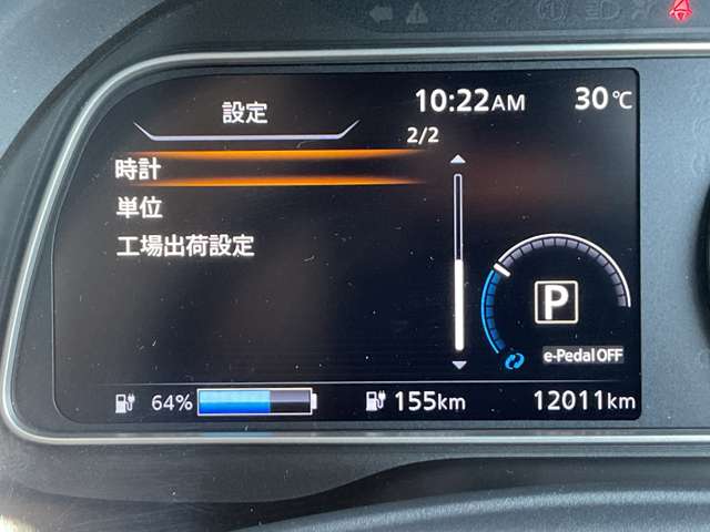 複数画像42