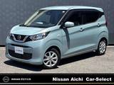 日産 デイズ 660cc 660 X 純正ナビ　ドラレコ　バックカメラ　ETC