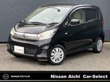 日産 デイズ 660cc 660 J エマージェンシーブレーキ