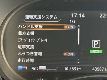 複数画像14