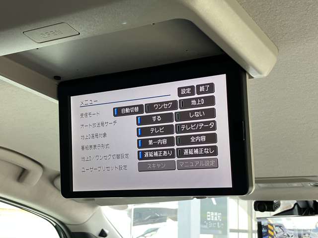 複数画像45