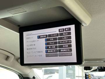 複数画像45