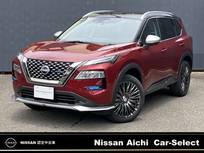 日産 エクストレイル 1500cc 1.5 AUTECH プロパイロット　全周囲カメラ