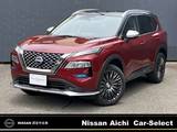 日産 エクストレイル 1500cc 1.5 AUTECH プロパイロット　全周囲カメラ