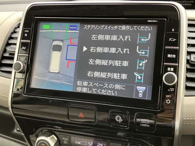 複数画像12