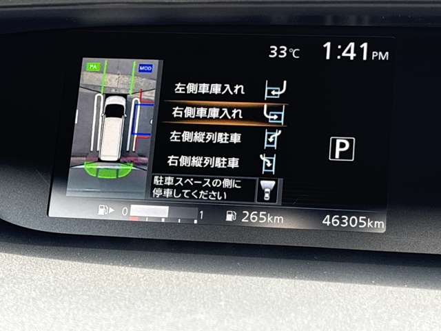 複数画像29