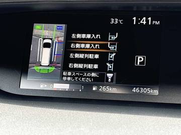 複数画像29