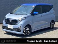日産 デイズ 660cc 660 ハイウェイスターX 全周囲カメラ　ドラレコ(前方・室内)