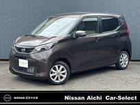 日産 デイズ 660cc 660 X 全周囲カメラ　LEDヘッドライト