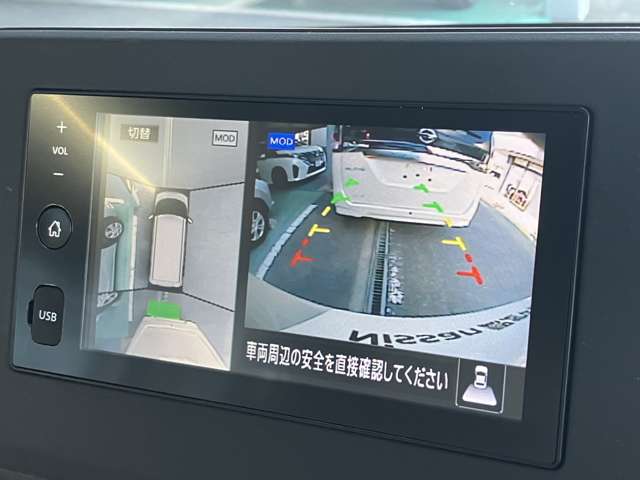 複数画像7