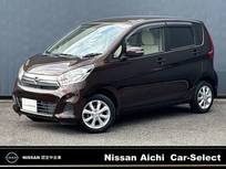 日産 デイズ 660cc 660 X モカセレクション 全周囲カメラ　衝突被害軽減ブレーキ