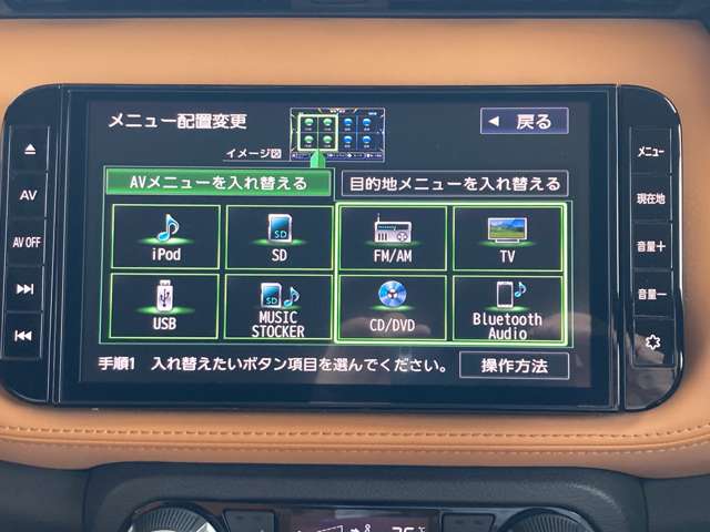 複数画像7