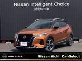 日産 キックス 1200cc 1.2 X ツートーン インテリアエディション (e-POWER) 大画面ナビ　MM320D-L