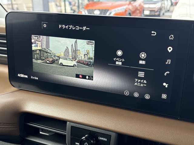 複数画像14