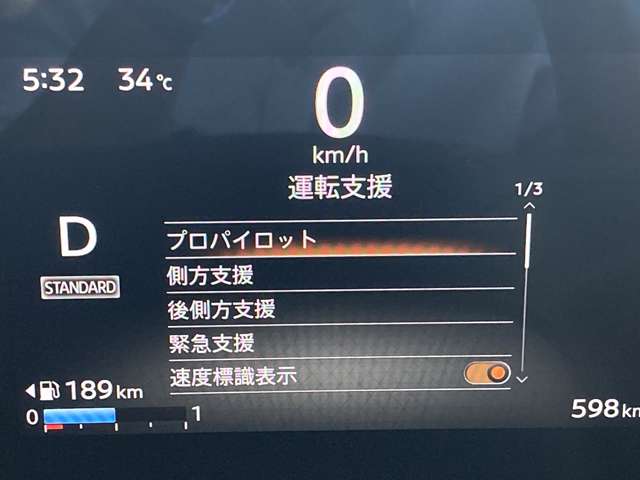 複数画像8