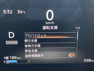 複数画像8