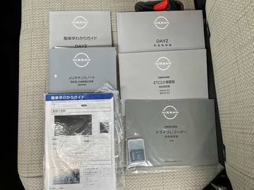 複数画像43
