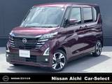 日産 ルークス 660cc 660 ハイウェイスターGターボ 全周囲カメラ　ドラレコ(車内・前方)