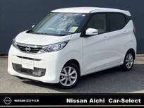 日産 デイズ 660cc 660 X 全周囲カメラ　ドラレコ(車内・前方)