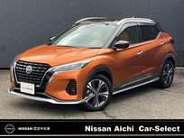 日産 キックス 1200cc 1.2 X ツートーン インテリアエディション (e-POWER) プロパイロット　全周囲カメラ