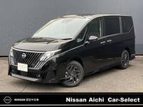 日産 セレナ 1400cc 1.4 e-POWER ハイウェイスターV プロパイロット　寒冷地