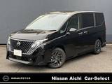 日産 セレナ 1400cc 1.4 e-POWER ハイウェイスターV プロパイロット　寒冷地