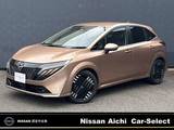 日産 ノートオーラ 1200cc 1.2 G プロパイロット　全周囲カメラ　BOSE