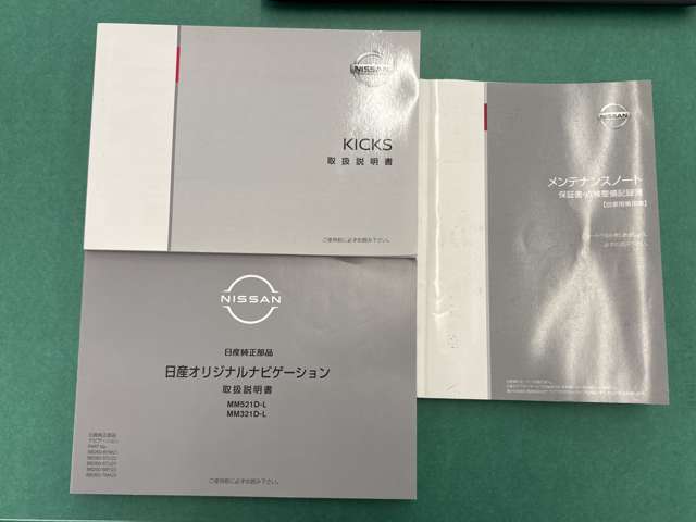 複数画像44