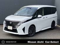 日産 セレナ 1400cc 1.4 e-POWER ハイウェイスターV プロパイロット