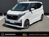 日産 デイズ 660cc 660 ハイウェイスターX プロパイロット エディション 全周囲カメラ　純正大画面ナビフルセグTV